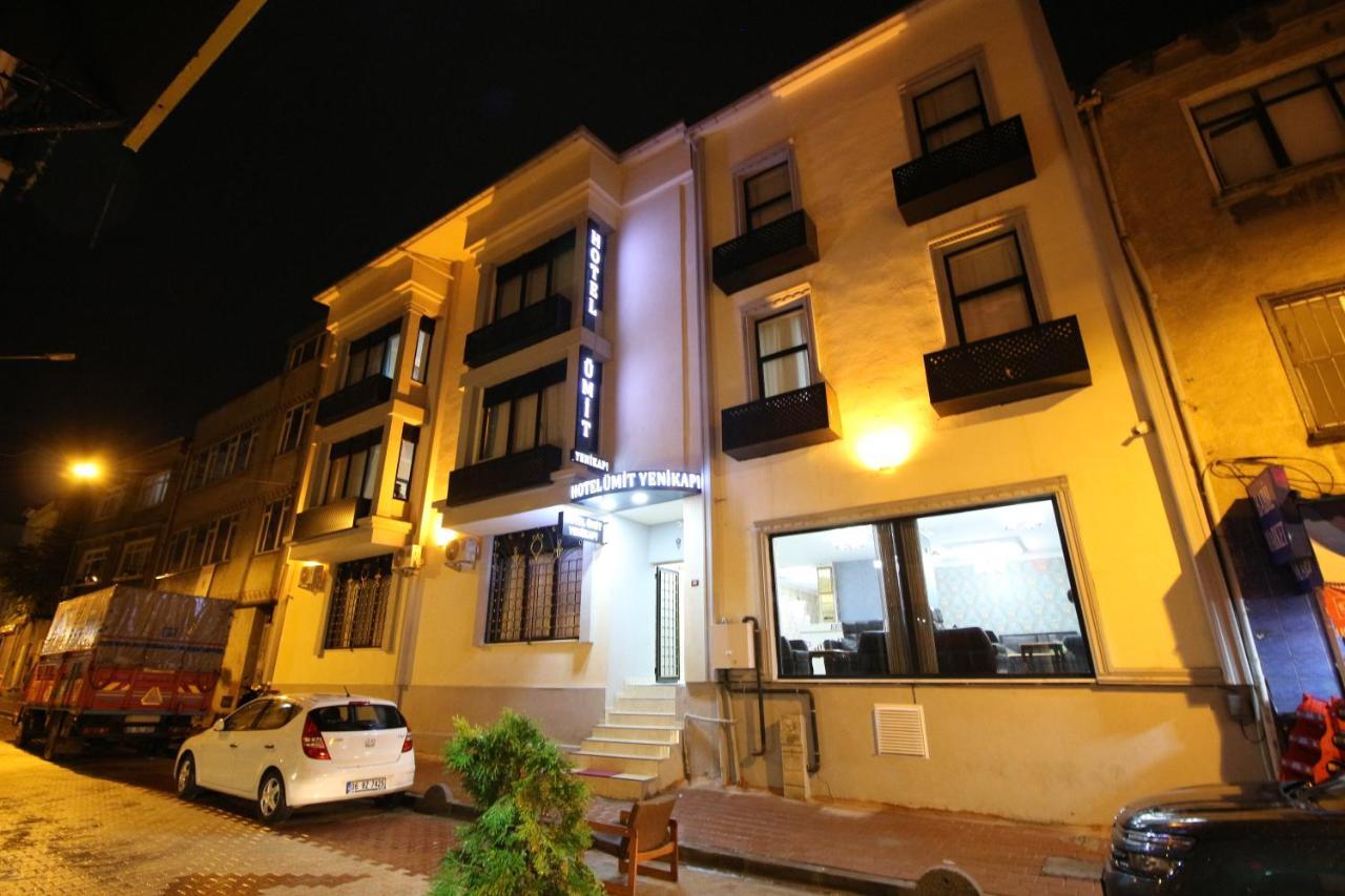 Hotel Uemit Yenikapi اسطنبول المظهر الخارجي الصورة