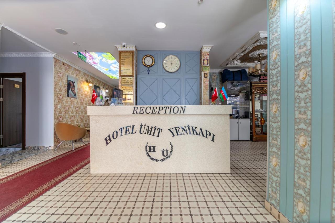 Hotel Uemit Yenikapi اسطنبول المظهر الخارجي الصورة