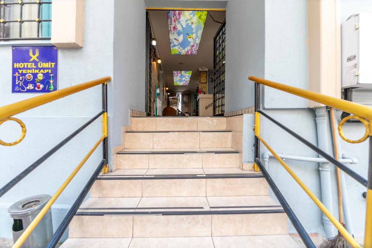 Hotel Uemit Yenikapi اسطنبول المظهر الخارجي الصورة